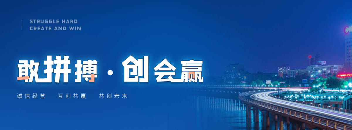 合川铅玻璃生产厂家
